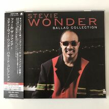 B26197　CD（中古）フィール・ザ・ファイア～バラード・コレクション　スティービー・ワンダー　帯つき_画像1