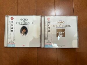 野口五郎 日生劇場ライブCD2枚組 2セット