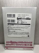 未開封 Pinky:stガイドブック ピンキーストリートへいこう! STREET1 初回限定版 Special Box Edition BABYsueデザイン オリジナルペイント_画像2