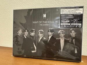 CD BTS MAP OF THE SOUL 7