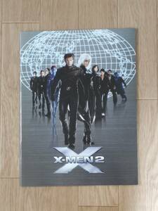  movie pamphlet [X-MEN 2](2003 year )