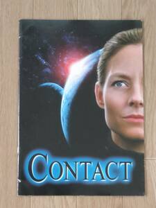  movie pamphlet [ Contact ](1997 year )