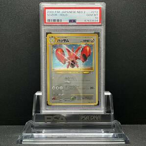 PSA 10 GEM MINT Scizor ハッサム 212 他にも鑑定品出品中 ポケモンカード 旧裏 旧裏面の画像1