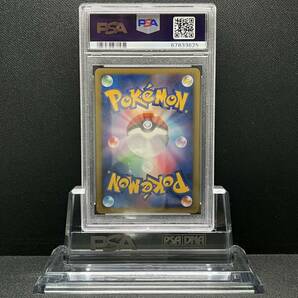 PSA 10 GEM MINT 10th Anniv Lugia 爆誕のルギア 他にも鑑定品出品中 ポケモンカードの画像2