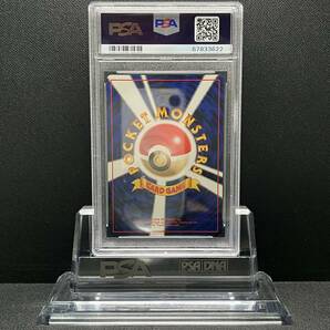 PSA 10 GEM MINT Brock's Ninetales タケシのキュウコン 038 他にも鑑定品出品中 ポケモンカード 旧裏 旧裏面の画像2