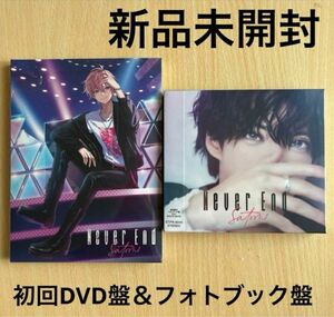 最終値下げ！【2枚セット】初回DVD盤＆フォトブック盤/NeverEndさとみくん