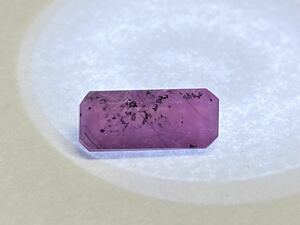 Ruby Loose Naked Stone 1,5CT