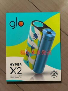 グロー ハイパー x2 glo hyper スプリング・エディション