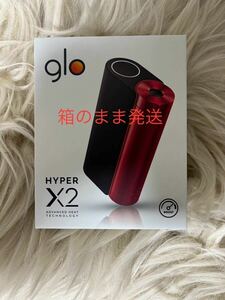 glo hyper X2（ブラックレッド）