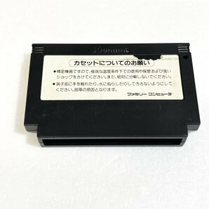 がんばれゴエモン からくり道中【動作確認済】８本まで同梱可 簡易清掃済 FC ファミコンの画像2