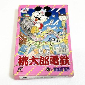 スーパー桃太郎電鉄【箱・説明書付き・動作確認済】４本まで同梱可　FC　ファミコン