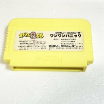 オバケのQ太郎 ワンワンパニック【動作確認済】８本まで同梱可　簡易清掃済 FC　ファミコン_画像2