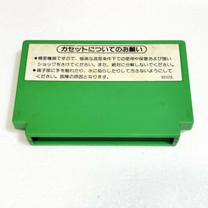 ポパイ【動作確認済】８本まで同梱可 簡易清掃済 FC ファミコンの画像2