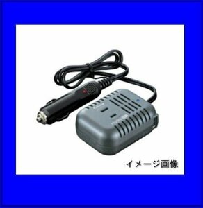 《数量限定》★Cellstar◆セルスター◆インバーター◆FTU-30G-24◆24V車専用◆