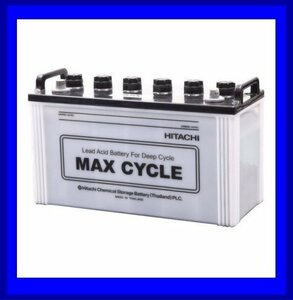 EBバッテリー　EB100-T　MAX CYCLE　T端子(ポール)　サイクルサービス用　電動カートなど
