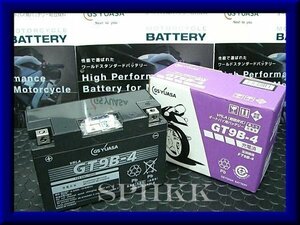 《液入充電済》★新品★GSYUASA★GT9B-4◆互換FT9B-4・DT9-4◆GSユアサ◆