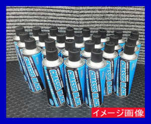 《数量限定》水性シャーシブラック◆420ml 24本入◆お買い得品◆