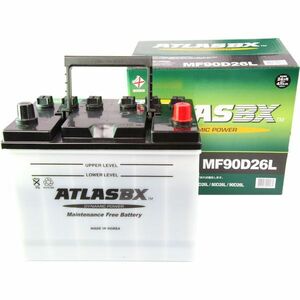 ATLASBX アトラス AT 90D26L 国産車バッテリー Dynamic Power