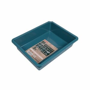  Amon industry AMON 8808 oil . plate (5.0L) storage case also convenience 