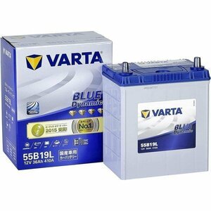 ＶＡＲＴＡ バルタ 55B19L-VARTA ブルーダイナミック　充電制御車対応カーバッテリー　大容量・長寿命バッテリー