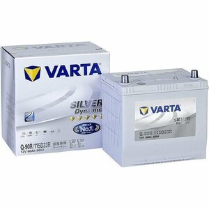 Varta Balta Q-90R-Varta Silver Dynamic / Top Performance EFB Зарядка управление автомобилем / стоп-автомобилем.