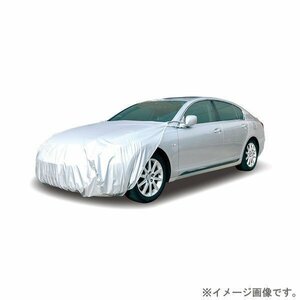 アラデン ARADEN BC-M 自動車用ボンネット保護カバー BC-M