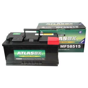 ATLASBX アトラス AT G-MF58515 輸入車バッテリー Dynamic Power