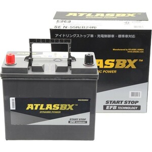 ATLASBX アトラス AT N-55R 国産車バッテリー アイドリングストップ車用 EFB Technology