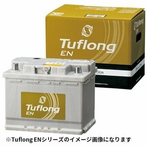 [送料無料(北海道・沖縄除く)]エナジーウィズ Tuflong ENA LN2 輸入車バッテリー 欧州規格 Tuflong EN イタリア製 型式：LN2