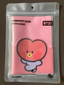 BT21 minini パスポートケース　TATA