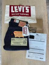 LEVI'S VINTAGE CLOTHING 1963 501 W30 L34リーバイス 501 復刻 500本限定 Cone Mills White Oakデニムのデッドストック 未使用_画像2