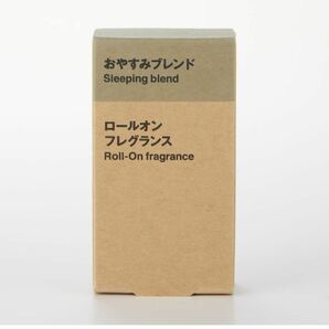 【値下げ】無印良品 ロールオンフレグランス おやすみブレンド 6ml 新品 未使用【送料込】