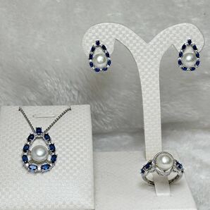 「本真珠ハイジュエリーデザインパールネックレス3点セット」パールピアス 本真珠リング 本真珠ネックレスの画像2