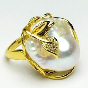 [ beautiful! rainbow color! south . pearl ring 20mm ] k18 finishing pearl ring ring ring 