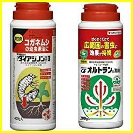 ★400g_【セット買い】GFオルトラン粒剤★ 【セット買い】 殺虫剤 家庭園芸用サンケイダイアジノン粒剤3 400g & 殺虫剤