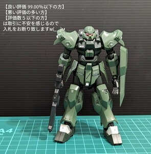 HG宇宙用ジャナハム（量産型）1/144●素組orジャンク／Ｇのレコンギスタ／ ガンプラ