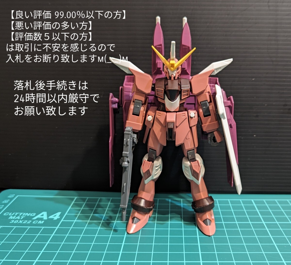 Yahoo!オークション -「ガンプラ ジャンク」(機動戦士ガンダムSEED Yahoo!オークション -「ガンプラ ジャンク」(機動戦士ガンダムSEED