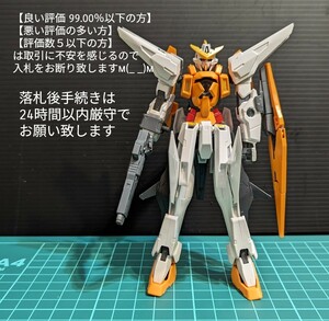 HGガンダムキュリオス1/144●素組orジャンク／機動戦士ガンダムOO／ガンプラ