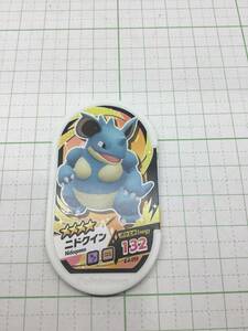 ★ポケットモンスター★ポケモンメザスタ　星4　ニドクイン　1枚　美品　未使用