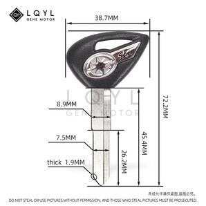 ヤマハ ドラッグスター ブランクキー 右溝 黒 v-Star ds400 650 等の画像5