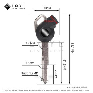 B級品 右溝！ヤマハ ブランクキー 1本 シャッターキー付き シグナスX トリシティ NMAXの画像3