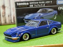 ★トミカプレミアム　日産フェアレディＺ改、深リム、ローダウン。他にも色々出品中!_画像7