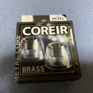 COREIR BRASS MSサイズ 1ペア