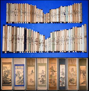  hanging scroll large amount 80ps.@ paper .[ landscape flowers and birds .. China ] various together p5