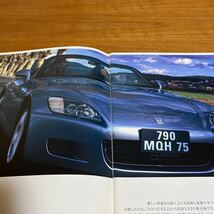 ホンダ s2000 1999年式 カタログ 当時の価格表 裏はアクセサリーカタログあります。_画像5