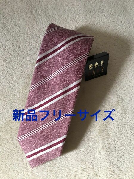 新品　DAKS ネクタイ