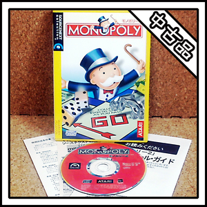 [ б/у товар ]MONOPOLY 2 монополия 2