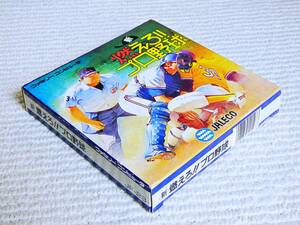 ★その１６ 美品コレクション★新燃えろプロ野球　箱・説明書付★他にも出品中！同梱可能！　ファミコン　ファミリーコンピュータ　任天堂