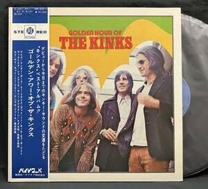 LP【GOLDEN HOUR OF THE KINKS ゴールデン・アワー・オブ・ザ・キンクス】