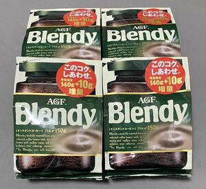 AGFb Len ti instant coffee 150g 4 sack 